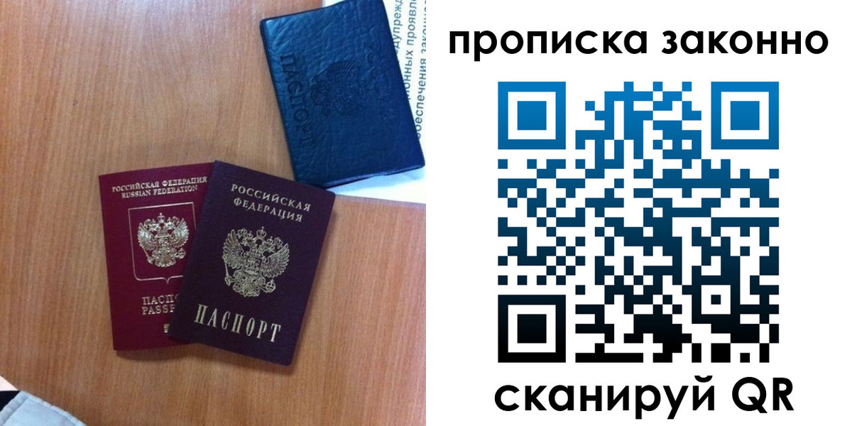 форма 3 в Лисках