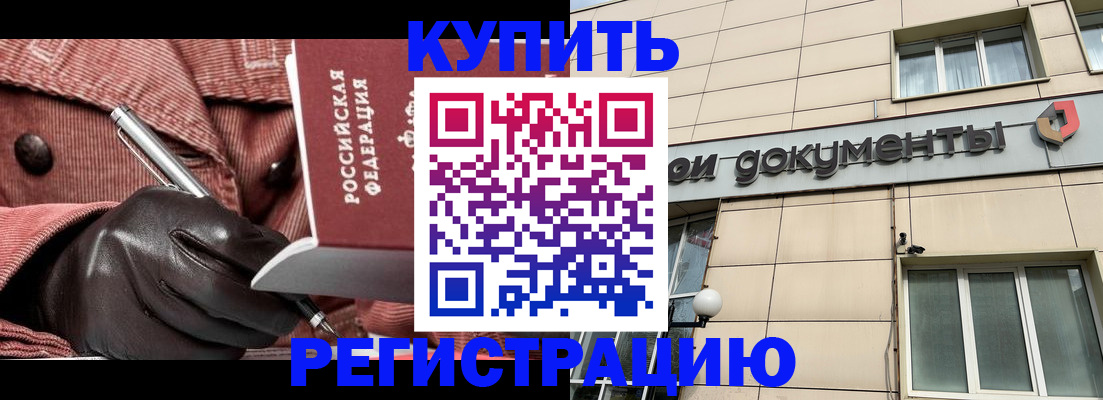 форма 3 в Лисках